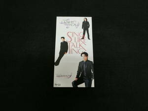 SING LIKE TALKING　【THE LIGHT IS YOU】シングルＣＤ　佐藤 竹善