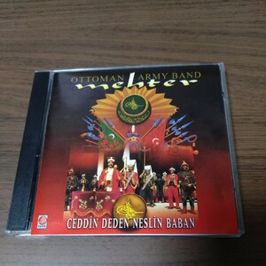 トルコ軍楽隊 メフテル Ottoman ARMY BAND Mehter