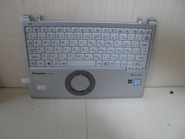 キーボード panasonicの値段と価格推移は?|169件の売買データから