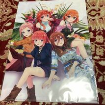 京マフ限定『五等分の花嫁∞』A4クリアファイルL_画像1