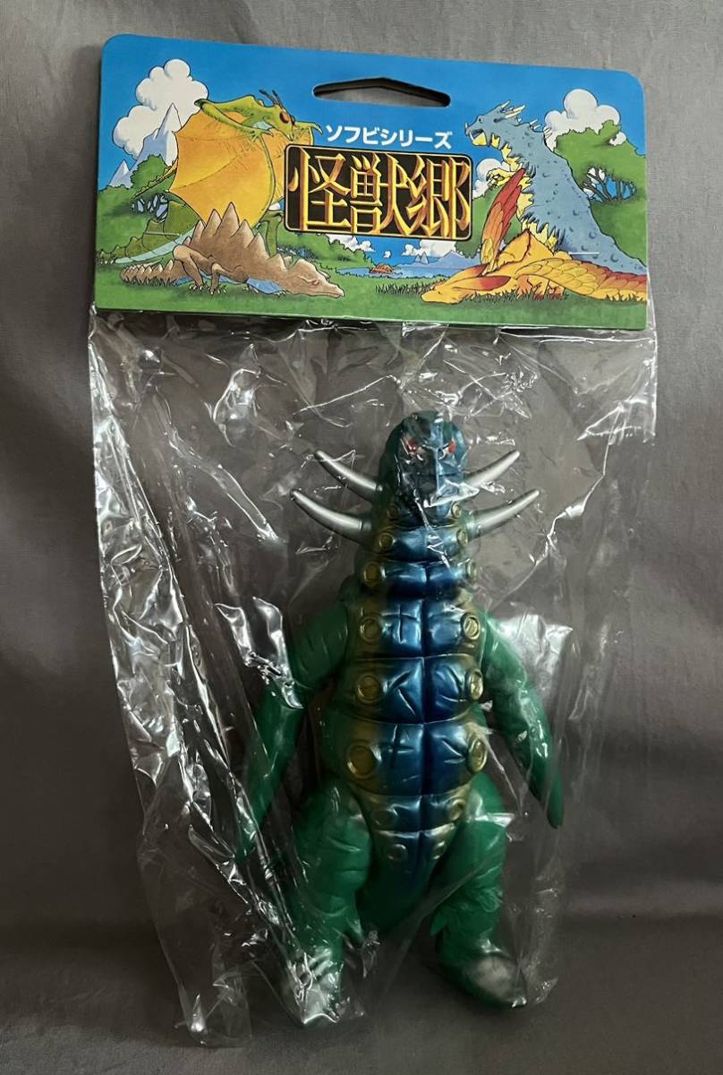 ヤフオク! -「怪獣郷ソフビ」の落札相場・落札価格