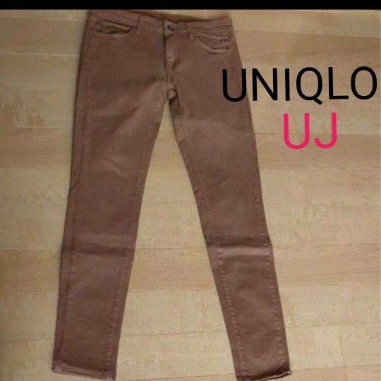 UNIQLOスキニーパンツ