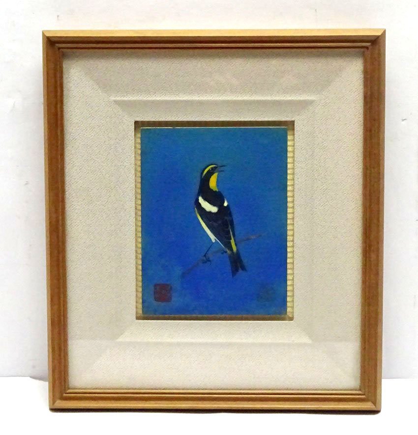 ヤフオク! -「西山英雄」(美術品) の落札相場・落札価格