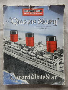 R.M.S. "QUEEN MARY" クイーンメリー記念号　Cunard White Star　1936年6月　33×25.5㎝程本文196頁　AC856　