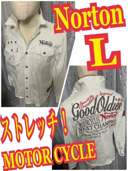Norton ノートン　MOTOR CYCLE 長袖シャツ　ストレッチ　バイカー　刺繍ロゴ　白　Lサイズ