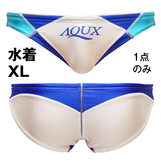 競パン AQUXの値段と価格推移は?|14件の売買データから競パン AQUXの