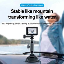 GoPro Insta360 スマホなど装着可能 車載カメラ用 吸盤マウント カメラカーマウント フロントガラスホルダー 車載マウント 360度回転_画像2