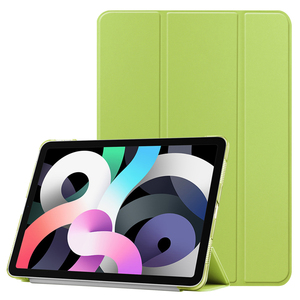 iPad ケース　iPadPro(11インチ)2/3/4世代・ iPadAir4/5世代（10.9インチ) 兼用　スマートカバー PUレザー アイパッド ケース　グリーン