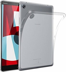 HUAWEI MediaPad M5 10.8/HUAWEI MediaPad M5 Pro ソフトケース TPU クリア カバー 半透明