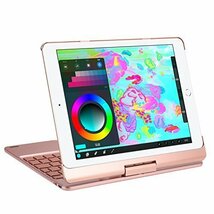 iPad 9.7 (2018/2017)/Air1用　キーボードケース 360度回転機能 7色LEDバックライト アルミ合金製 ローズゴールド_画像6