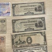【外国紙幣③】おまとめ 海外紙幣 大量 ヨーロッパ アジア 旧紙幣 アンティーク コレクション 現状保管品_画像4