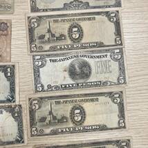 【外国紙幣③】おまとめ 海外紙幣 大量 ヨーロッパ アジア 旧紙幣 アンティーク コレクション 現状保管品_画像7
