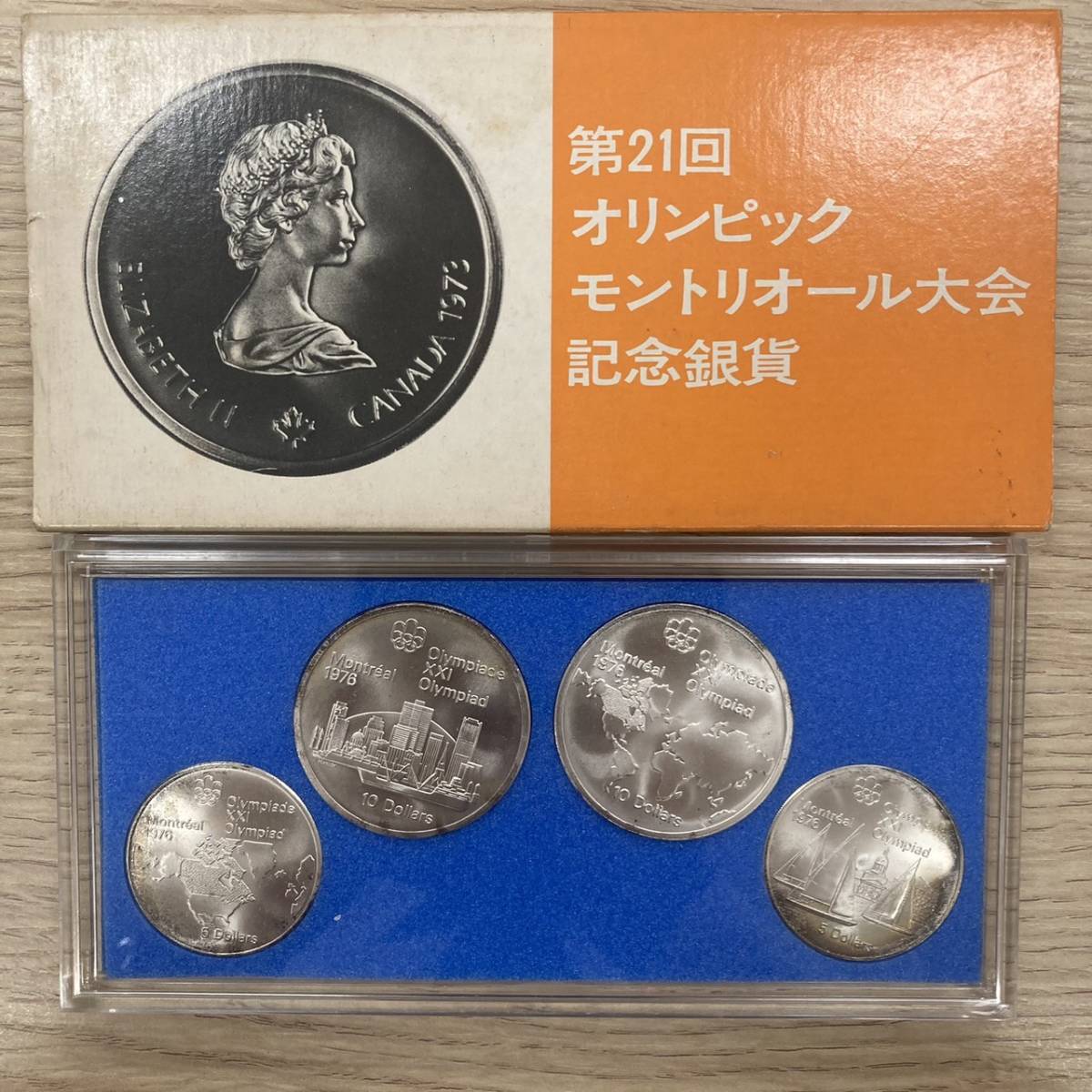 ヤフオク! -「モントリオールオリンピック記念銀貨」(世界) (硬貨)の