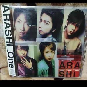 嵐ONE 初回生産限定盤 CD+DVD