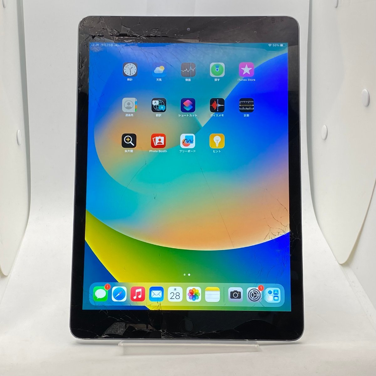 ヤフオク! -「ipad ジャンク 割れ」(タブレット) の落札相場・落札価格