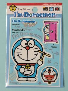 ドラえもん　I'm Doraemon ビニールステッカー　ドラえもん　タケコプター　どこでもドア　