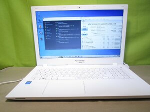 Gateway NE573-A54G/F【大容量HDD搭載】　Core i5 5200U　Win10 Home 充電可 長期保証 [86534]