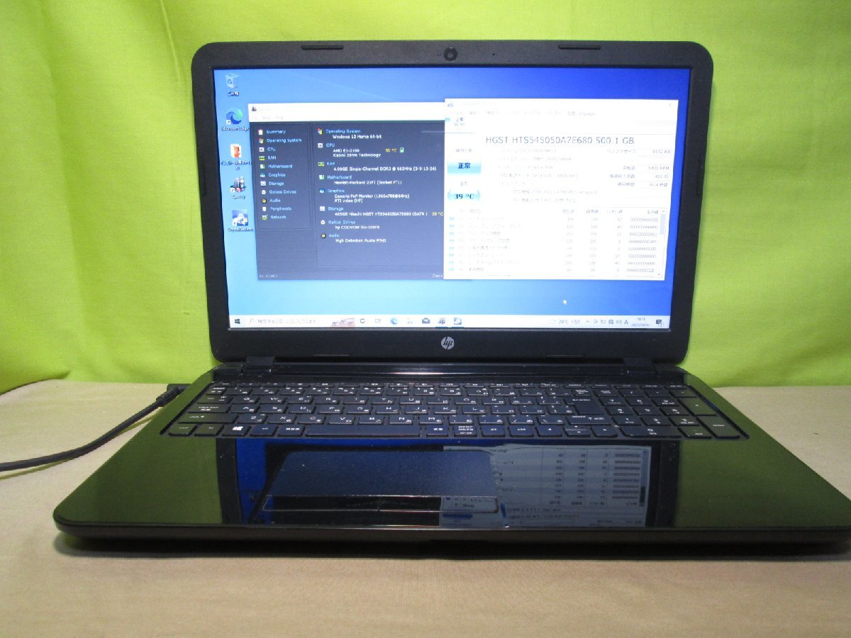 2023年最新】Yahoo!オークション -e1-2100(コンピュータ)の中古品