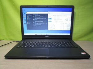 DELL Inspiron 15-3565【大容量HDD搭載】　AMD A6-9225 2.6GHz　Win10 Home 充電可 長期保証 [86716]