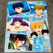 ☆クリアファイル☆ Free! アニメージュ特典 非売品　七瀬遙 橘真琴 松岡凛 葉月渚 竜ヶ崎怜 /ga53_画像2