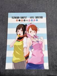 ☆クリアファイル☆ ヤスダスズヒト　夜桜四重奏＆女神異聞録デビルサバイバー　少年シリウス 特典　槍桜ヒメ＆谷川柚子 /gd21