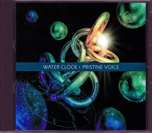 同人★ ミュウレコーディングス MYU-RECORDINGS / PRISTINE VOICE | Water Clock, YOSHIHIRO, KOYO, 与猶啓至 ヨナオケイシ, 米山正晃