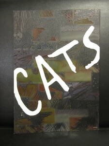冊子】パンフ 「CATS：キャッツ」 2005年発行 劇団四季 古い演劇・ミュージカルのパンフレット・カタログ 本・書籍・古書