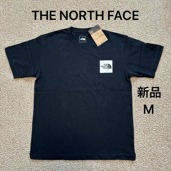 THE NORTH FACE スクエアロゴ Tシャツ 半袖 Mサイズ