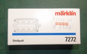 meruk Lynn 7272 panel switch 