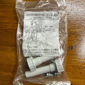 lixil inax サティスアステオ 機能部本体取付ビスセット
