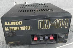 中古　＊ 　ALINCO　　安定化電源　　：　DM-104　　（ジャンク扱い）