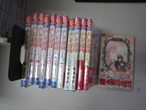 送料込み　ふしぎ遊戯 玄武開伝 全12巻完結セット 渡瀬 悠宇 MAA9-1-6