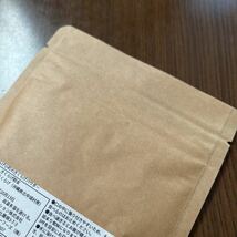 509a0231☆ 【きくらげ小町】無添加きくらげパウダー40g EM有機栽培 完全無農薬【沖縄県北中城村産】純国産_画像6