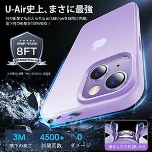 506p1024★ CASEKOO iPhone 14 用 ケース iPhone13ケース 耐衝撃 滑り止め 指紋防止 米軍MIL規格 ストラップホール付き