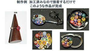 【ガラス ビーズ ミルフィオリ　flat beads】+ ダイクロビーズ　厳選 *加工済 y2190-463