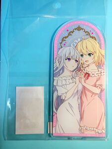 ユフィリア アニスフィア【転生王女と天才令嬢の魔法革命】THEキャラSHOP 新宿マルイアネックス デカアクリルスタンド ①