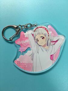 嵐千砂都【ラブライブ スーパースター】ラフォーレ原宿 ～PremiumShop サンリオコラボ アクリルキーホルダー