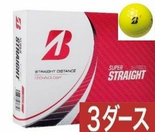 ブリヂストンゴルフ スーパーストレート ボール3ダース 36球入り イエロー 2023年モデル