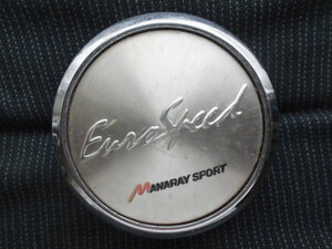 神奈川発　●　マナレイ MANARAY EUROSPEED S112 アルミホイール用センターキャップ 1個