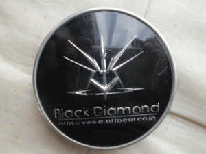 神奈川発　●　BLACK DIAMOND 品番 31245 センターキャップ 1個