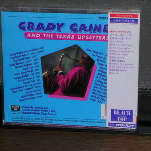 国内販売(帯＆ライナー付)輸入盤CD Grady Gaines (グラディ・ゲインズ)／ホーン・オブ・プレンティの画像2