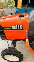 クボタトラクターGB110+ニプロフレールモア草刈り機NFZ-1100A、トラクター使用時間112 h、小美品、点檢劑（埼玉県加須市發）_画像10