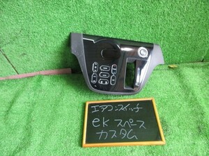 ｅＫスペース カスタム B11A エアコンパネル