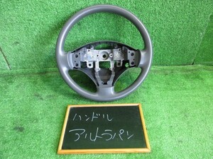 アルトラパン HE22S ステアリングホイール ハンドル