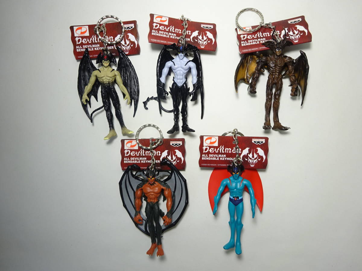 2023年最新】ヤフオク! -デビルマン フィギュア キーホルダー
