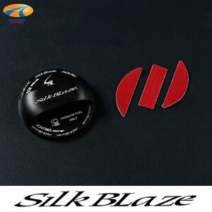 スズキ車汎用 フューエルキャップカバー ブラック 黒 SilkBlaze シルクブレイズ フューエルカバー 燃料キャップ ガソリンキャップ