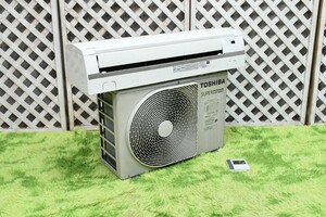 PL3HK46 Toshiba TOSHIBA package air conditioner ornament shape interior machine AIK-AP406H outdoors machine ROA-AP407HS 1.5 horse power cooling 3.6kw heating 4.0kw three-phase 200V business use 