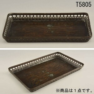 T05805 銅製長方平盆：真作