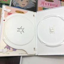 【純正ケース付き】スタジオジブリ DVD 本編ディスクのみ12作品セット となりのトトロ ラピュタ ナウシカ ポニョ もののけ姫 耳をすませば_画像3