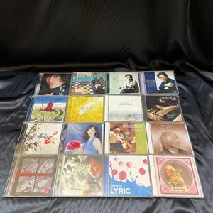 【音楽 CD まとめて】佐藤勝重 ピアノ 土田英順 チェロ 高木洋子 マリアエステルグスマン ギター 池田千鶴子 ハープ 清塚信也 津軽三味線